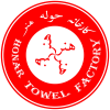 حوله هنر HONAR TOWEL