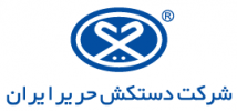 دستکش حریر ایران Iran Harir Gloves