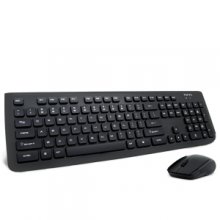 کیبورد و ماوس تسکو مدل TKM 7018W
